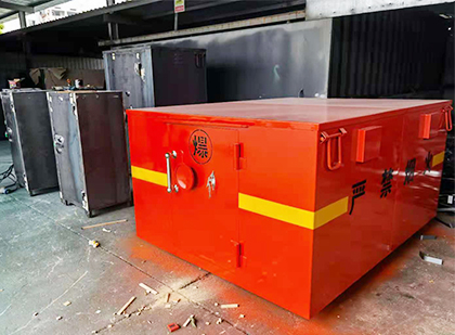 金秀车载炸药箱