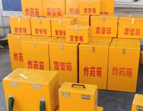 金秀炸药箱雷管箱具体有什么用处？