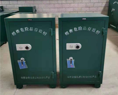 金秀炸药箱爆炸物品存放柜需要组装吗