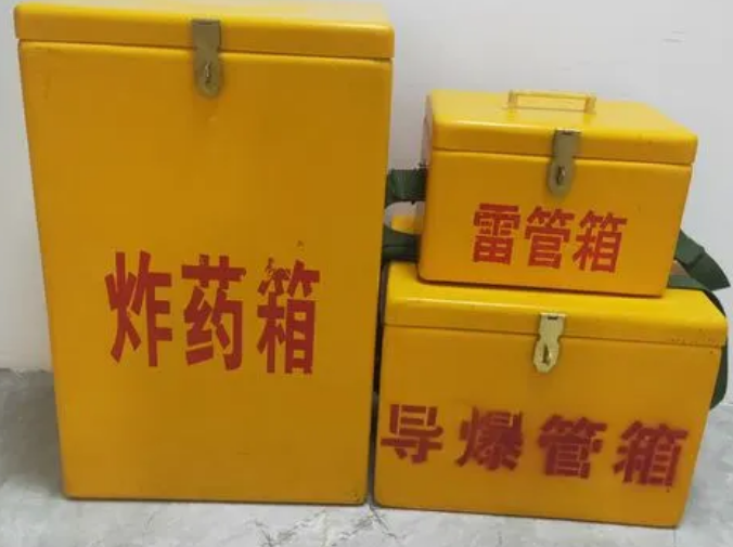 金秀玻璃钢雷管箱的适用范围