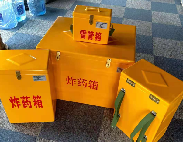金秀不同环境下如何选择炸药箱雷管箱