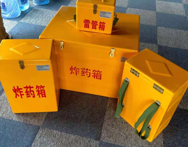 金秀矿用炸药储存箱防止生锈的方法与措施
