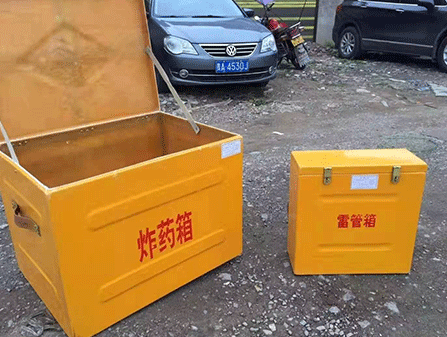 金秀为什么这对“搭档”必须永远分开？